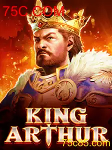 KingArthur
